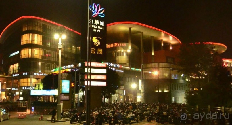 ЯНЧЖОУ и Марко Поло