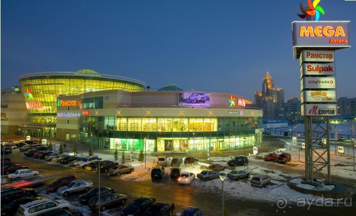 АСТАНА-столица КАЗАХСТАНА