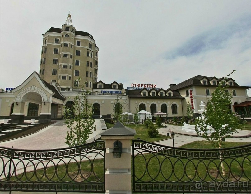 АСТАНА-столица КАЗАХСТАНА