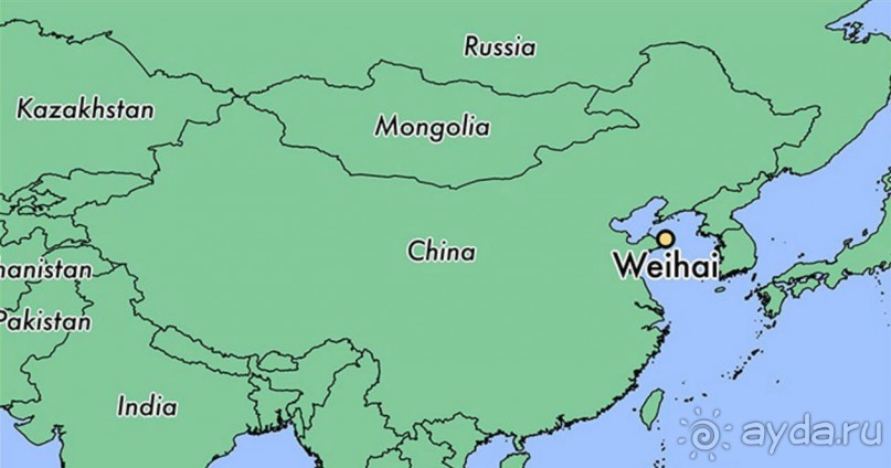 ВЭЙХАЙ-китайский город-курорт