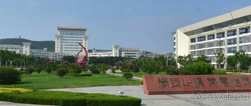 ВЭЙХАЙ-китайский город-курорт