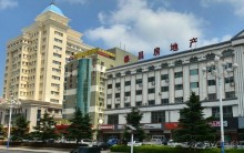 ВЭЙХАЙ-китайский город-курорт