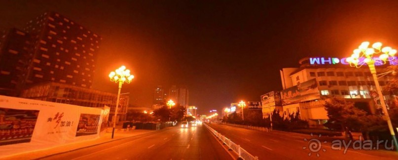 ВЭЙХАЙ-китайский город-курорт