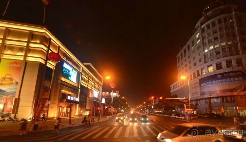 ВЭЙХАЙ-китайский город-курорт