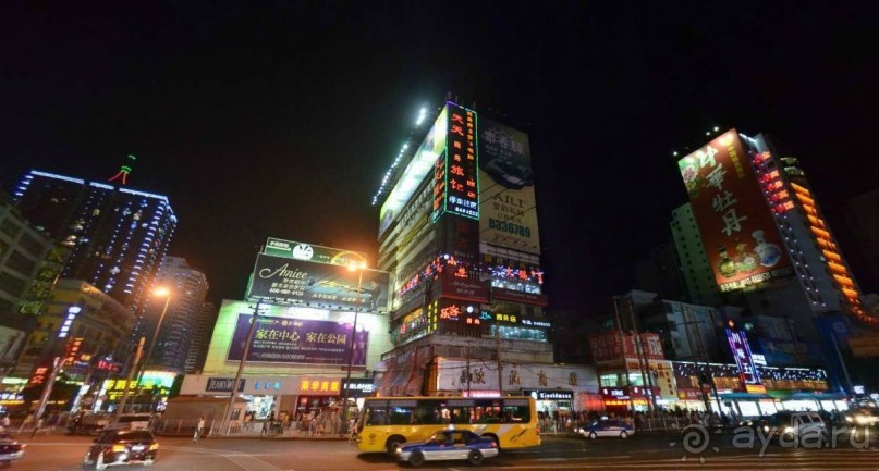 ЛАНЬЧЖОУ-город в горах