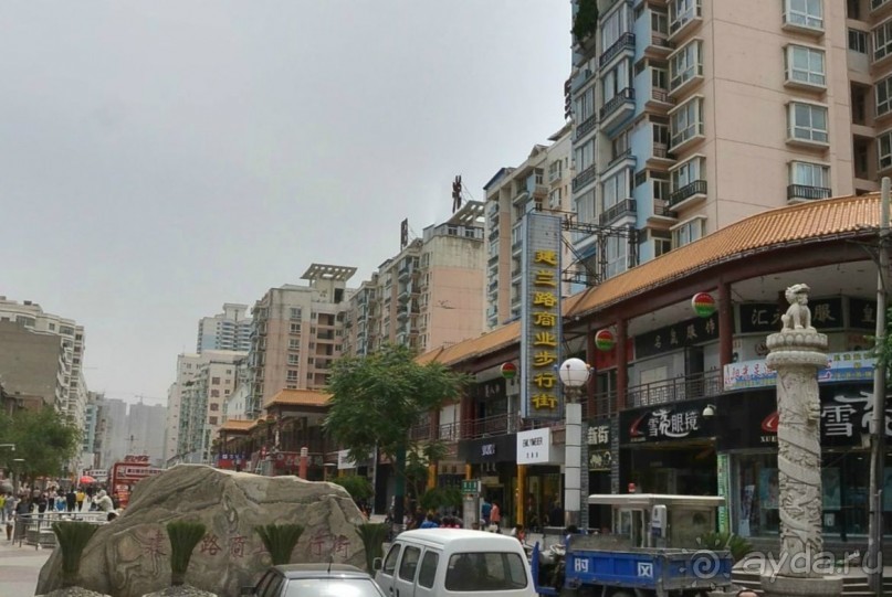 ЛАНЬЧЖОУ-город в горах