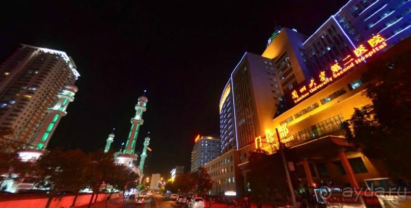 ЛАНЬЧЖОУ-город в горах