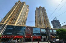 ЛАНЬЧЖОУ-город в горах