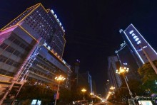 ЛАНЬЧЖОУ-город в горах