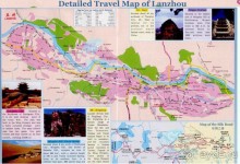 ЛАНЬЧЖОУ-город в горах