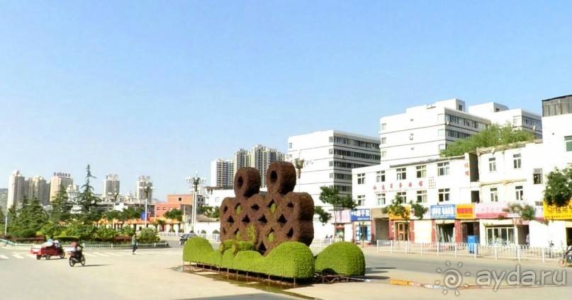 ЛАНЬЧЖОУ-город в горах