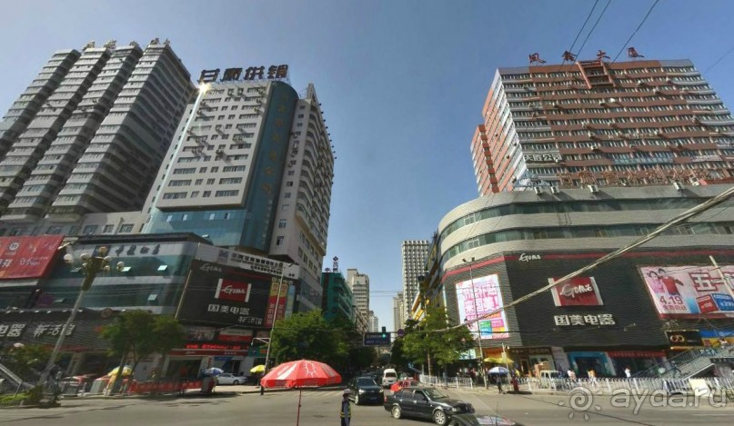 ЛАНЬЧЖОУ-город в горах