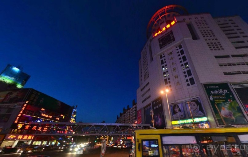 ЛАНЬЧЖОУ-город в горах