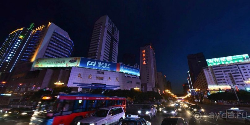 ЛАНЬЧЖОУ-город в горах