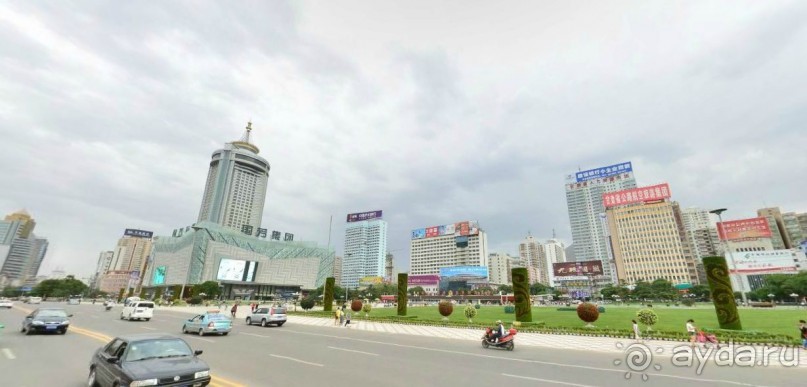 ЛАНЬЧЖОУ-город в горах