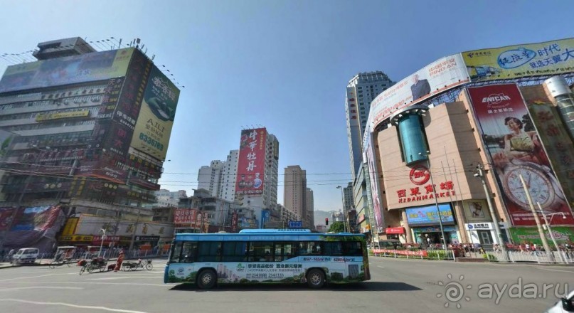 ЛАНЬЧЖОУ-город в горах