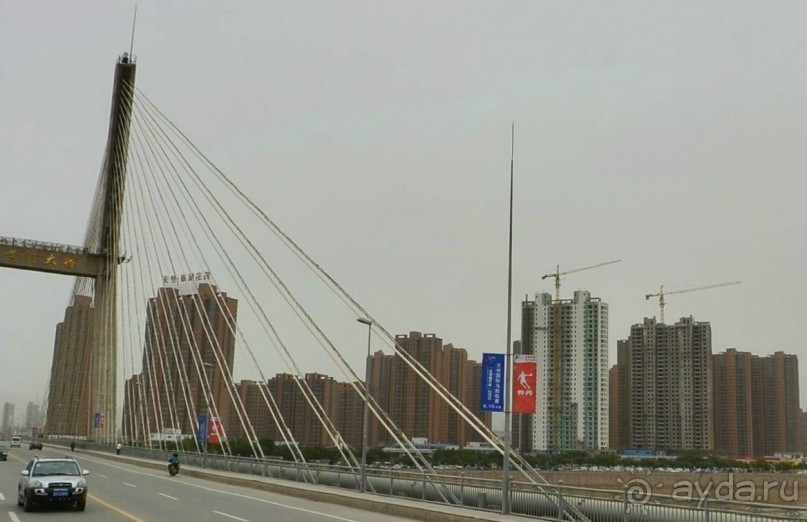 ЛАНЬЧЖОУ-город в горах