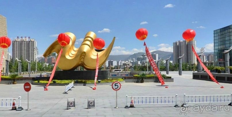 ЛАНЬЧЖОУ-город в горах