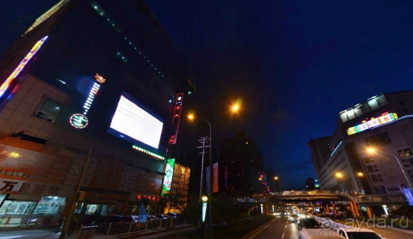 ЛАНЬЧЖОУ-город в горах