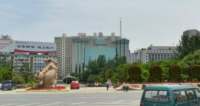 ЛАНЬЧЖОУ-город в горах