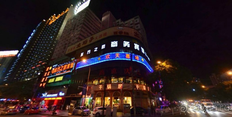 ЛАНЬЧЖОУ-город в горах