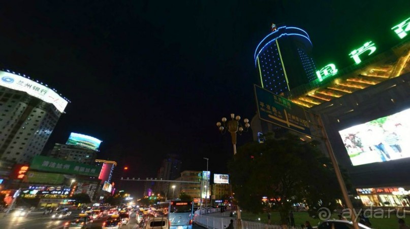 ЛАНЬЧЖОУ-город в горах