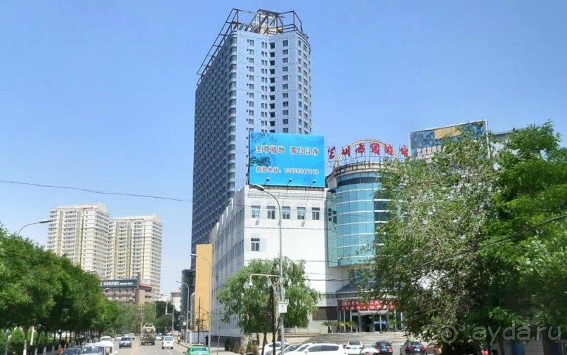 ЛАНЬЧЖОУ-город в горах