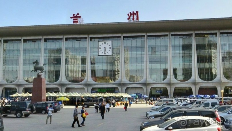 ЛАНЬЧЖОУ-город в горах