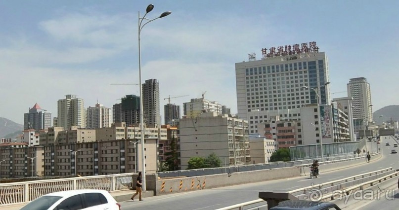 ЛАНЬЧЖОУ-город в горах