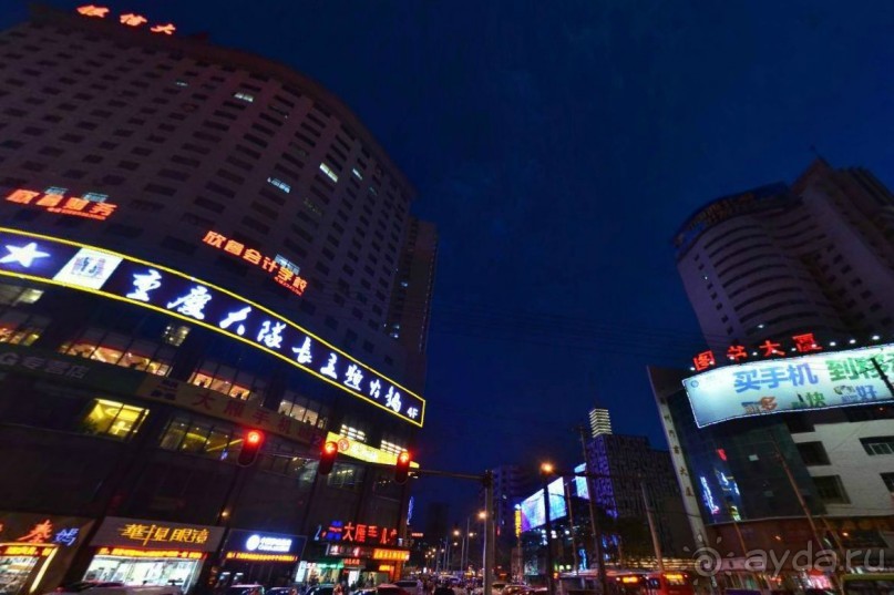 ЛАНЬЧЖОУ-город в горах