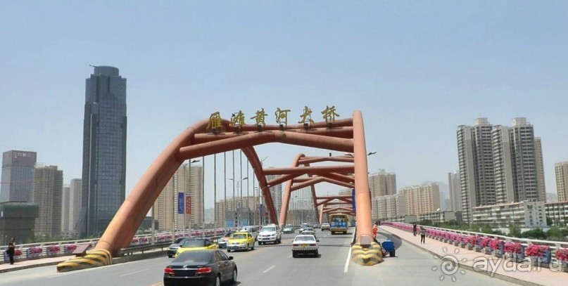 ЛАНЬЧЖОУ-город в горах