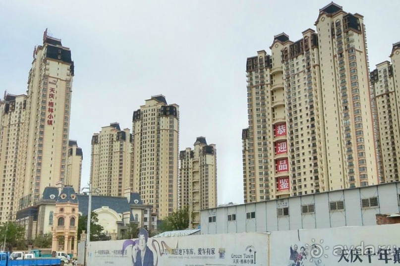 ЛАНЬЧЖОУ-город в горах