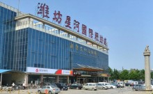 ВЭЙФАН-родина воздушных змеев