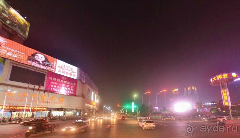 ВЭЙФАН-родина воздушных змеев