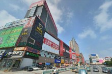 ВЭЙФАН-родина воздушных змеев