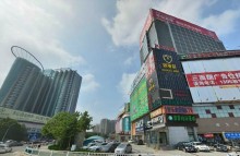 ВЭЙФАН-родина воздушных змеев