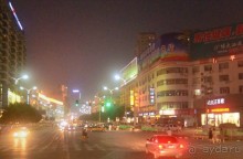 ВЭЙФАН-родина воздушных змеев