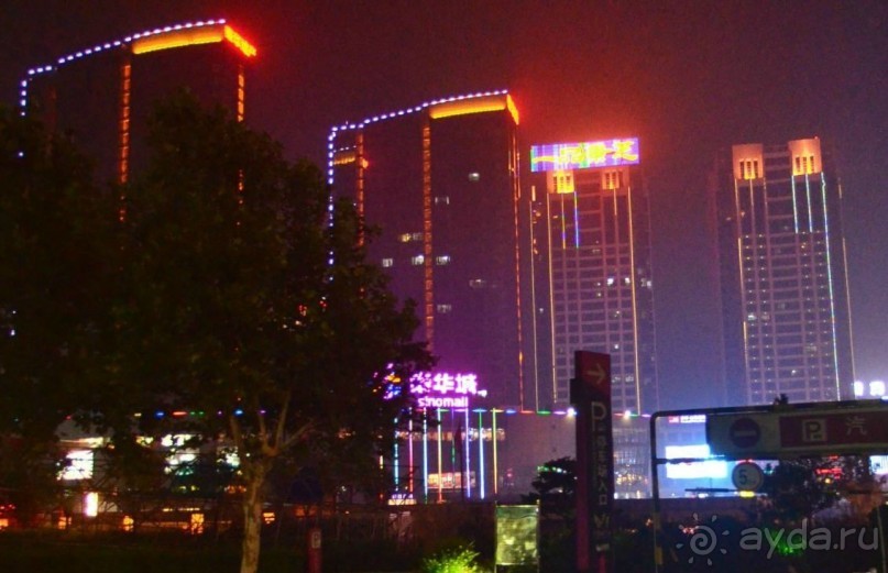 ВЭЙФАН-родина воздушных змеев