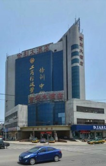 ВЭЙФАН-родина воздушных змеев