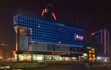 ВЭЙФАН-родина воздушных змеев