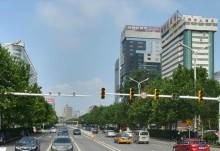 ВЭЙФАН-родина воздушных змеев