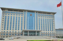 ВЭЙФАН-родина воздушных змеев