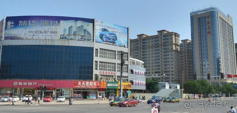 ВЭЙФАН-родина воздушных змеев