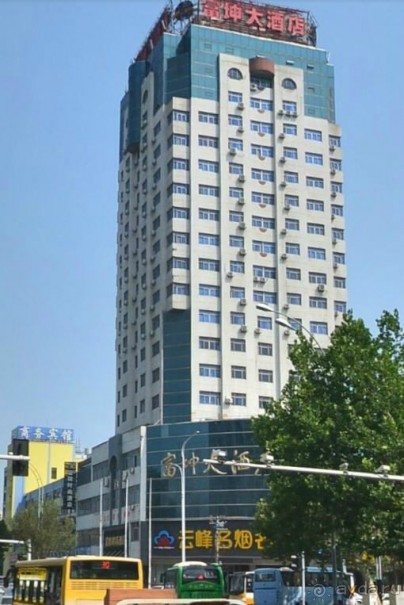 ВЭЙФАН-родина воздушных змеев