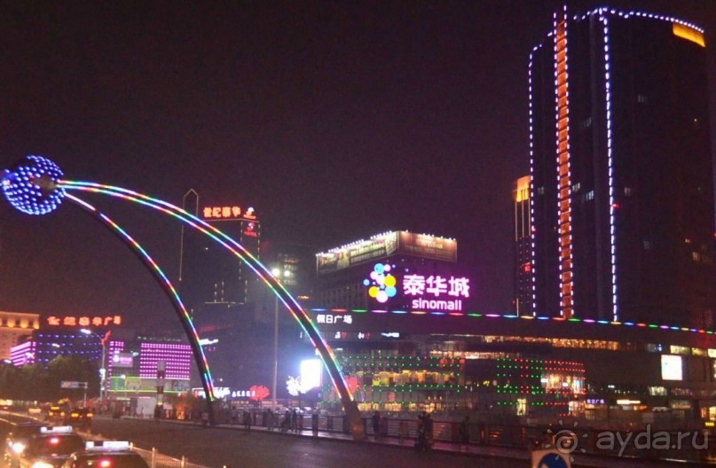 ВЭЙФАН-родина воздушных змеев