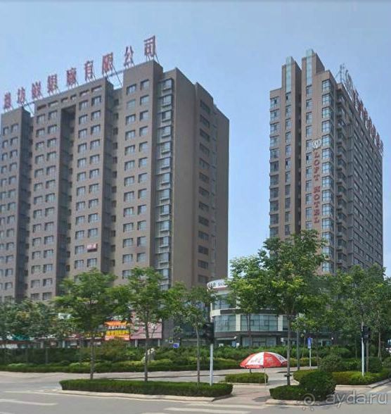 ВЭЙФАН-родина воздушных змеев