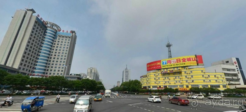 ВЭЙФАН-родина воздушных змеев