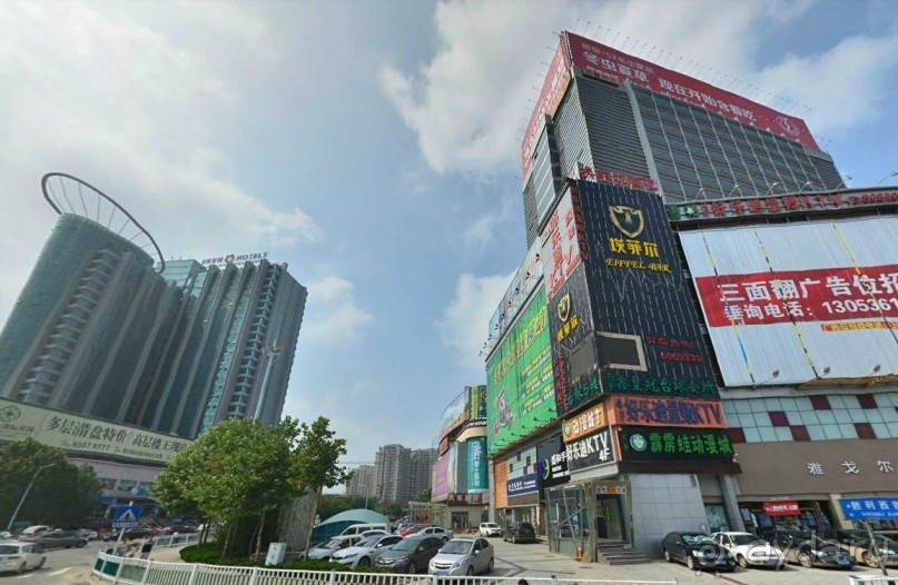 ВЭЙФАН-родина воздушных змеев