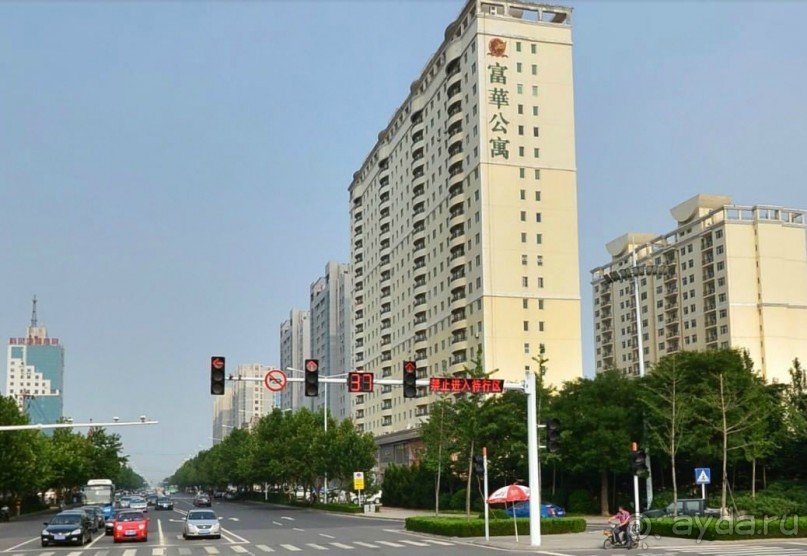 ВЭЙФАН-родина воздушных змеев