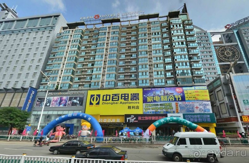 ВЭЙФАН-родина воздушных змеев